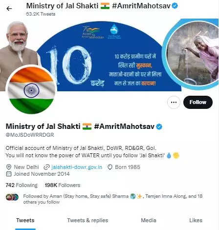 Cyber attackers briefly hack Jal Shakti Ministry's Twitter handle